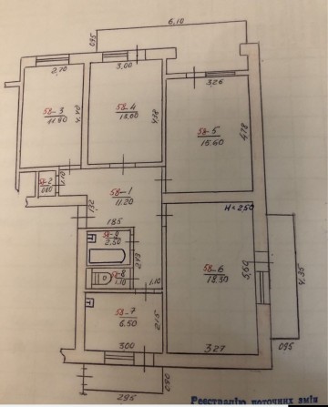 4 кімнатна чешка по вулиці Героїв Майдану - фото 1