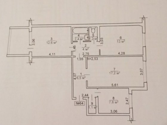 3к.квартира вул.Нарбутівська Черкассы