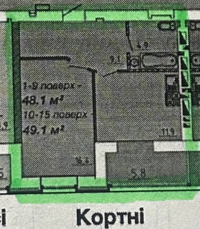 Квартира по переуступці | ЖК «Графський», Черкаси (1 кімнатна) - фото 1