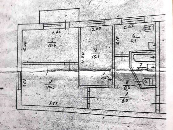 Продаж 3 кімнатної квартири по вул. Юрія Іллєнка Черкассы