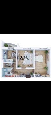 Продам 2хкімнатну  квартиру в новобудові - фото 1