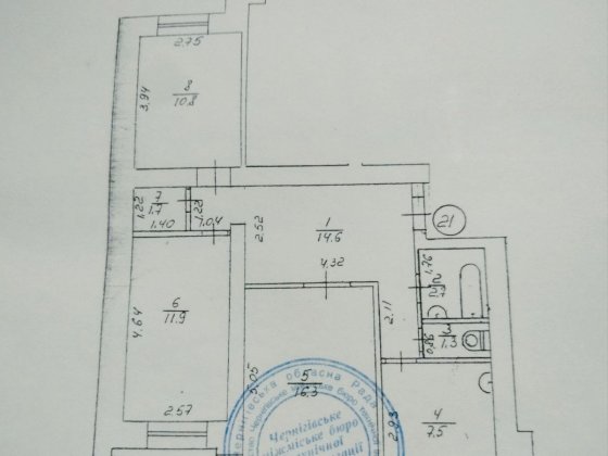 3 кімнатна квартира Чернигов