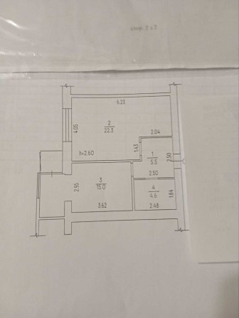 Продам однокімнатну квартиру - фото 1