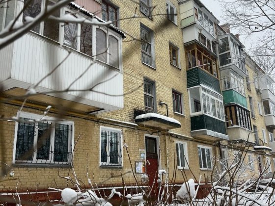 Центр! Автономне опалення Чернигов