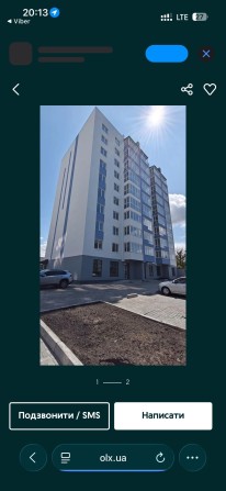 Однокімнатна квартира в ЖК Diamond Holl - фото 1