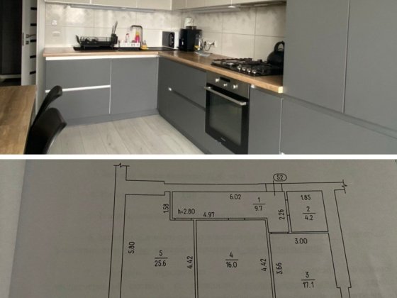 Продаж 2-кімнатної квартири ЖК "Сімейний " Черкассы