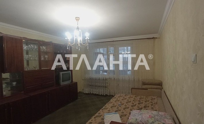 4-х кімнатка квартира вул. Руська - фото 1