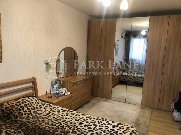 Продаж 3-К Квартири БЕЗ% Шулявська Миколи Голего 12 - фото 1