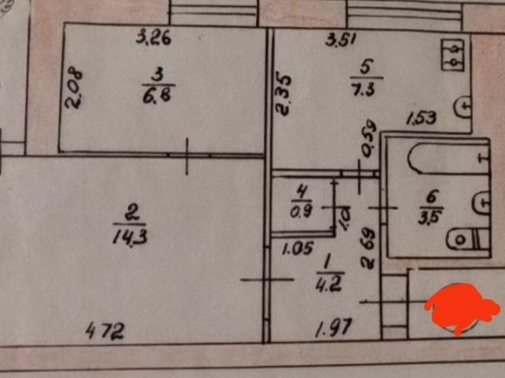 Продам 2х кімнатну квартиру район 5 Кутів!!! Чернигов