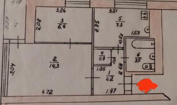 Продам 2х кімнатну квартиру район 5 Кутів!!! - фото 1