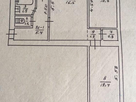 3х комнатная  в центре Черкаси