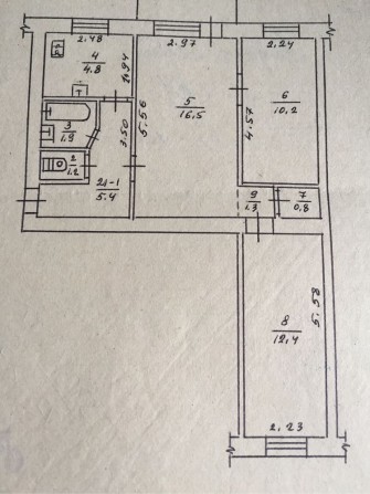 3х комнатная  в центре - фото 1
