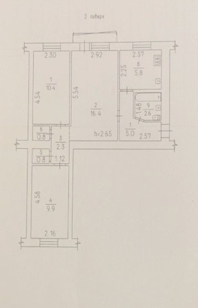 Продам 3кім. Центр! 2/4/ц Благовісна 156 Працюємо по Держ. Програмам - фото 1