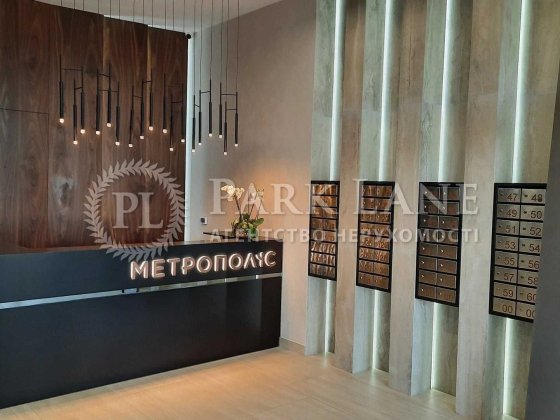 ЖК Метрополіс! продам однокімнатну! 3 будинок (готовий) перепоступка Киев