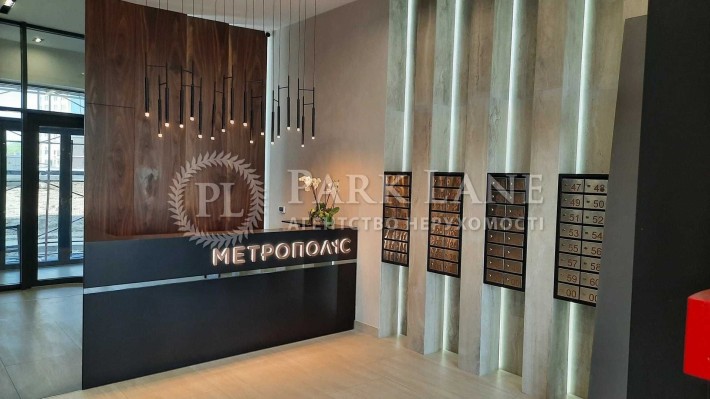 ЖК Метрополіс! продам однокімнатну! 3 будинок (готовий) перепоступка - фото 1