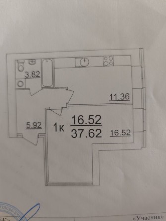 Продам квартиру ( новобудова ЖК Европейский квартал) - фото 1