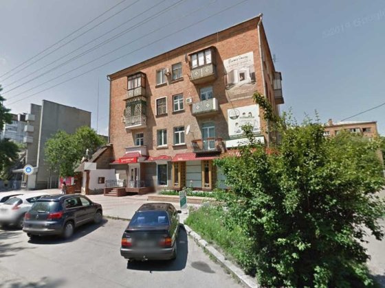 Ядро Центру,  вул. Небесної Сотні 10 , "Варенична" Черкассы