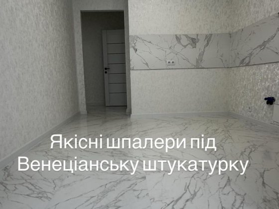 Квартира з ремонтом новобудова з автономним газовим опаленням Винница