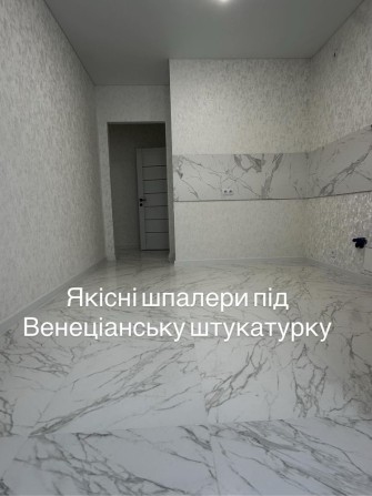 Квартира з ремонтом новобудова з автономним газовим опаленням - фото 1