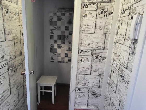 1 комнатная  квартира, Круг, Деснянская правда mn Чернигов