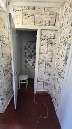 1 комнатная  квартира, Круг, Деснянская правда mn - фото 1