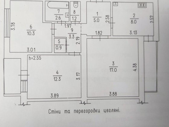 Продається 3 кімнатна квартира в районі площі 700-річчя-від власника Черкаси
