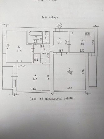 Продається 3 кімнатна квартира в районі площі 700-річчя-від власника - фото 1