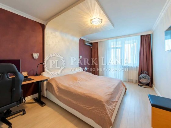 Голосіїв Теремки! 92м2 Сонячна Брама Здановської 71Г! Метро ВДНГ! Парк Київ