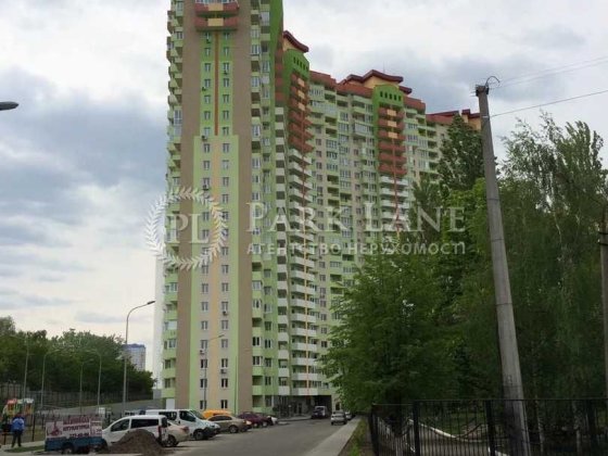 ПРОДАЖ сучасної квартири по вул. Донца Михайла 2а Киев