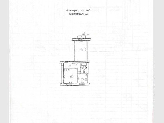 Продаж 2-кімнатна квартири Дніпро
