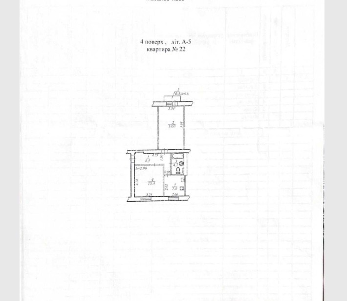 Продаж 2-кімнатна квартири - фото 1