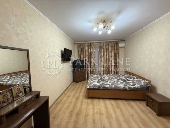 Терміново! 2-К Квартира Драгоманова, 1г Київ