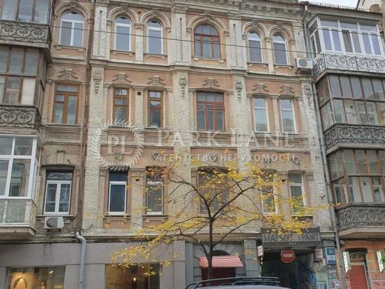 Велика Житомирська 31 Пейзажна Алея Гончара Золоті Ворота Львівська пл Київ