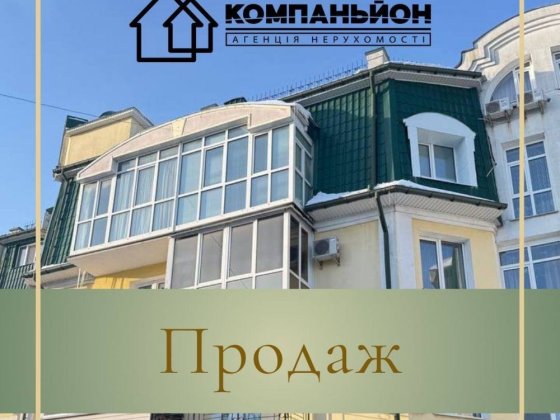 Продам 1 кім квартиру, р-н  О.Довженко Чернигов