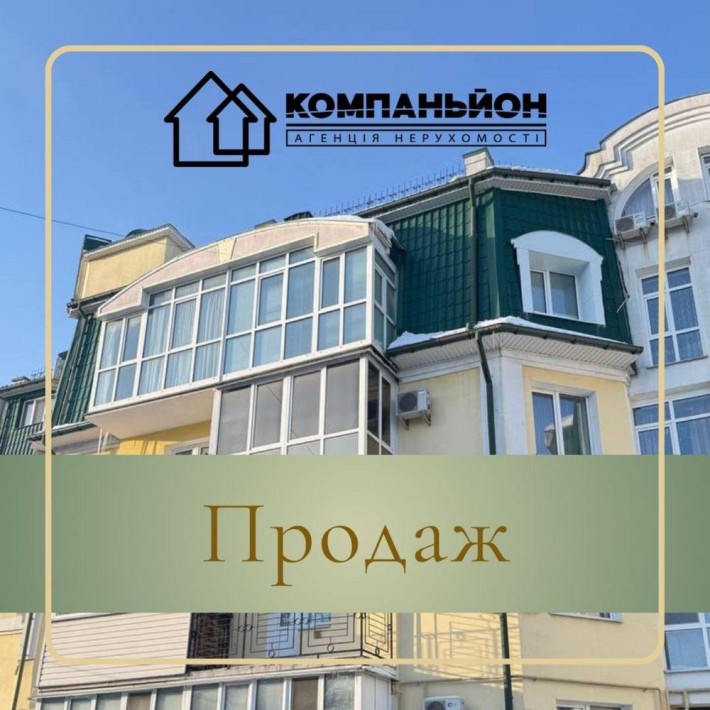 Продам 1 кім квартиру, р-н  О.Довженко - фото 1