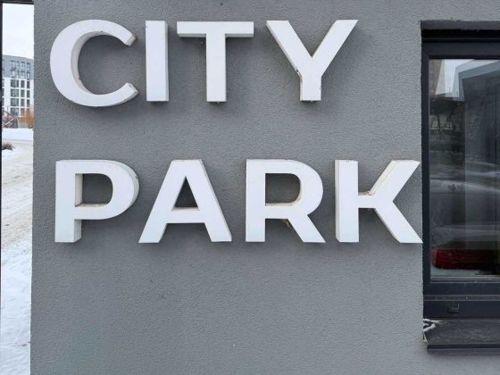 ПРОСТОРА 2 кім. квартира ЖК Сіті парк Черкассы