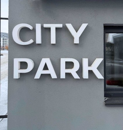 ПРОСТОРА 2 кім. квартира ЖК Сіті парк - фото 1