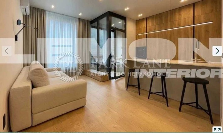 52м ЖК Юніт Хоум Гарета Джонса 12 Unite Home - фото 1