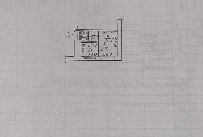 1‑комн. квартира под ремонт, пр. Слобожанский, 129 — 15 500 - фото 1