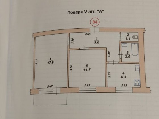 2 кімнатна квартира
