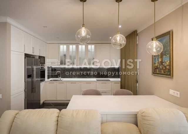 ЖК Герцен парк продаж 2к квартири - фото 1