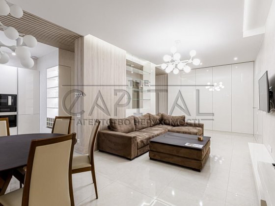 Продаж квартири, ЖК Аристократ, Коновальця Євгена, Печерськ Киев