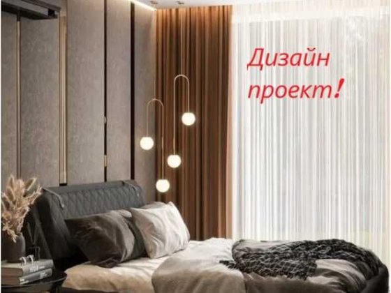 Продаж євро 3к 98м2 4-пов Новий Автограф | Князя Романа Мстиславича 22 Киев