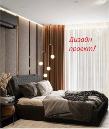 Продаж євро 3к 98м2 4-пов Новий Автограф | Князя Романа Мстиславича 22 - фото 1