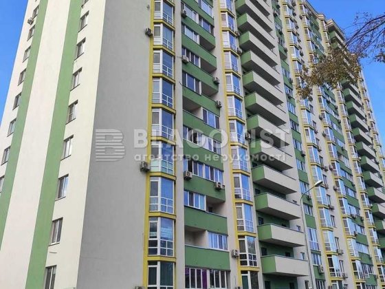 продаж 2к квартира в жк "Герцен Парк" з ремонтом Київ