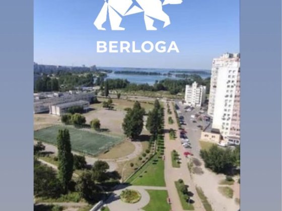 2-кім. квартира Митниця. Припортова 34/2. 94 000 $ Черкассы