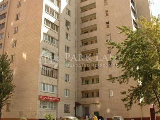 Продається квартира Золотоустівська 4 Історичний центр Метро Вокзальна Киев