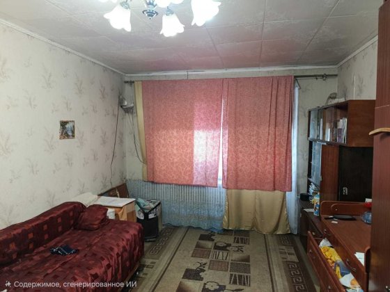 Продажа 1 комнатной квартиры