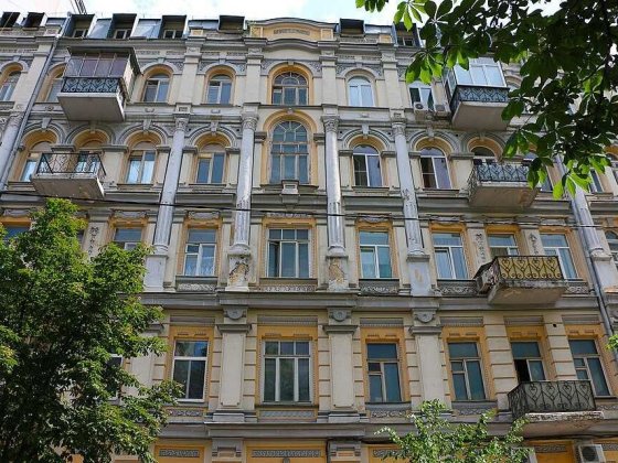 продаж 2к квартири Чикаленка 31а царський будинок центр печерськ Киев