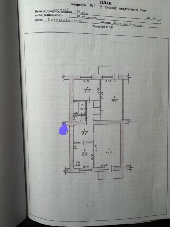 Продам 3 кімнатну квартиру на Богунії - фото 1